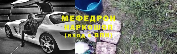 скорость Верхний Тагил